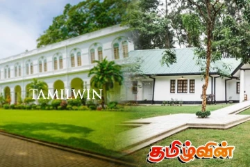 முன்னாள் அமைச்சர்களின் இல்லங்களுக்கு குறி வைக்கும் நிறுவனங்கள்