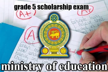 வெளியான புலமைப்பரிசில் வெட்டுப்புள்ளிகள் - யாழில் முதலிடத்தை பெற்ற பாடசாலை