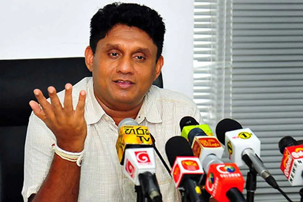 மிஹிந்தலை விகாரையின் மின் கட்டணத்தை செலுத்திய சஜித் | Sajith Mihindala Paid The Electricity Bill