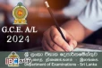 உயர்தரப் பரீட்சைக்கு தோற்றுவோருக்கு விடுக்கப்பட்டுள்ள முக்கிய அறிவிப்பு