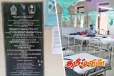 மூடப்படும் நிலைக்கு வந்துள்ள வேலணை வைத்தியசாலை