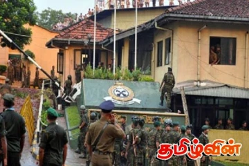 முன்னாள் அமைச்சர்களின் சிறையில் தீவிர சோதனை! அதிகாரிகளிடம் சிக்கிய பொருள்