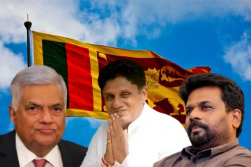 ஜனாதிபதி தேர்தலின் பிரதான வேட்பாளர்களுக்கான ஆதரவுகளின் நிலைப்பாடு