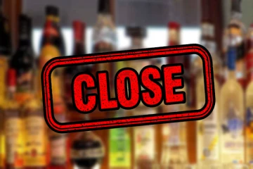 கண்டி நகர எல்லைக்குள் 11 நாட்கள் இறைச்சி மதுபான கடைகள் பூட்டு : வெளியான அறிவிப்பு