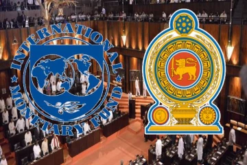 ஐஎம்எப் உடன்படிக்கை வாக்கெடுப்பு நாடாளுமன்றில் நிறைவேற்றம்