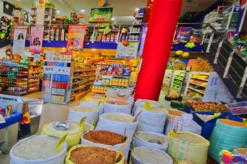 முக்கிய பொருட்களின் விற்பனை விலை பட்டியல்