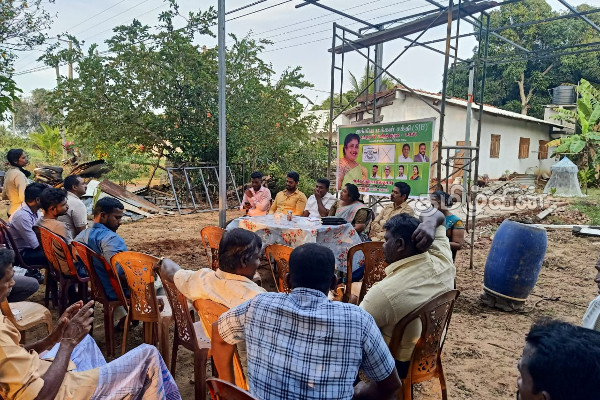 ஐக்கிய மக்கள் சக்தி கிராம தலைவர்களுடான சந்திப்பு (photos) | Meeting With United People Shakti Village Leaders