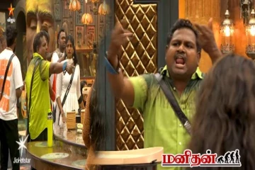 பிக் பாஸ் 9: ஆள் பாத்து சாப்பாடு வைக்கிறாங்க... கொந்தளித்த வாட்டர்மெலன் ஸ்டார்!