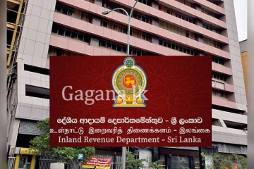 ආදායම් බදු දෙපාර්තමේන්තුවේත් මගඩියක් .- රුපියල් නව කෝටියක් මිසින්.