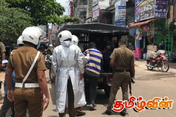 வடக்கு மாகாணத்தில் போதைப்பொருள் ஒழிப்பில் மிக இறுக்கமான நடவடிக்கை தேவை