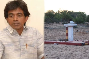 முள்ளிவாய்க்கால் சம்பவத்தை கடுமையாக கண்டிக்கும் இந்திய சமதா கட்சி