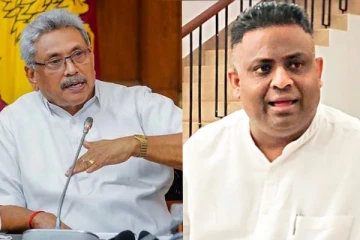 ඇමතිකමින් ඉවත් වන්නැයි අරුන්දිකට ජනපති දන්වයි..