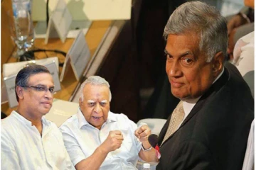 ரணில் - தமிழ்த் தேசியக் கூட்டமைப்பு இன்று மாலை சந்திப்பு