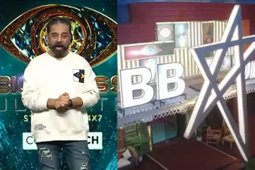 புதிய செட், பழைய போட்டியாளர்கள் ! வெளியானது அதிரடியான பிக் பாஸ் Ultimate நிகழ்ச்சியின் ப்ரோமோ..