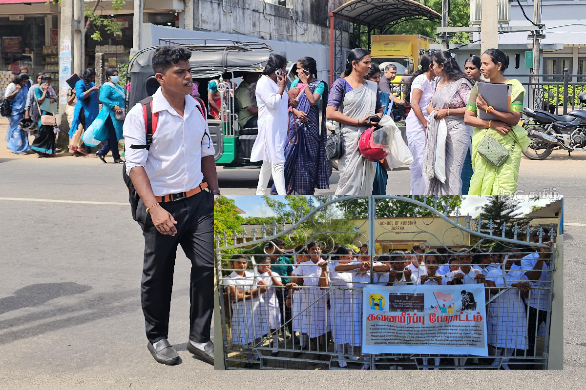 தொடர் போராட்டத்தில் குதித்த யாழ் போதனை ஊழியர்கள் | Jaffna Teaching Staff Joins Ongoing Strike