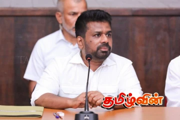 பாதிக்கப்பட்ட மக்களை மீட்டெடுக்க தேவையான முக்கிய யுக்தி.. ஜனாதிபதி வலியுறுத்து