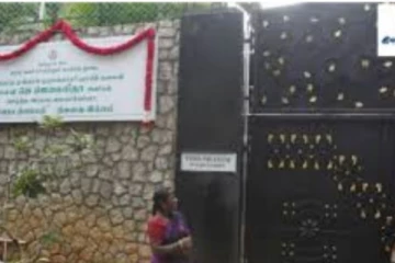 வேதா நினைவு இல்ல சாவியை தமிழக அரசே வைத்துக் கொள்ளலாம்- உயர்நீதிமன்றம் உத்தரவு