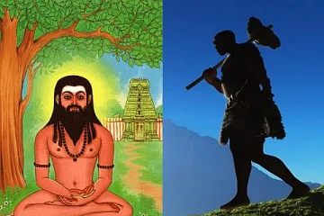 மனிதனுடைய உண்மையான சொத்து எது?