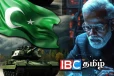 பாகிஸ்தானுக்கு சிம்ம சொப்பனமாக மாறிய இந்தியா