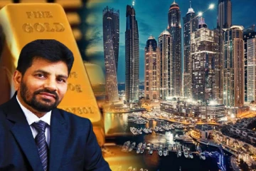 மீண்டும் துபாய்க்கு சென்ற அலி சப்ரி ரஹீம்