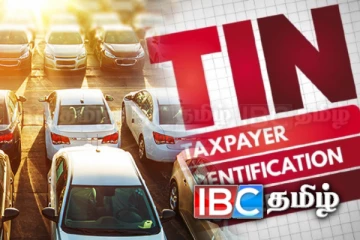 வாகனம் வாங்கவிருப்போருக்கு வெளியான முக்கிய அறிவிப்பு