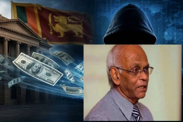 இணைய மோசடியில் சிக்கிய திறைசேரி ; பணம் மீட்பு சாத்தியம் குறித்து விளக்கம்