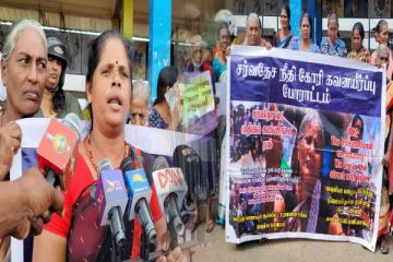 ஆணைக்குழுக்கள் அமைப்பது ஏமாற்று நாடகம்: காணாமல் ஆக்கப்பட்டோரினது உறவுகள் (Photos)