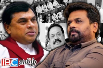 விரைவில் சிக்கப்போகும் பசில் : அநுரவின் இரகசிய ஆட்டம்