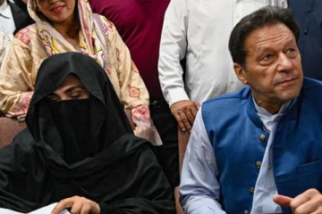 பாகிஸ்தான் முன்னாள் பிரதமா் இம்ரான் கான் மீது மேலும் ஒரு ஊழல் வழக்கு!