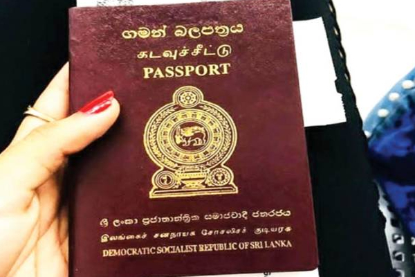 புலம்பெயர் தமிழர்களின் கடவுச் சீட்டுகள் தொடர்பில் இடம்பெறும் மிகப் பெரும் பண மோசடி! | Money Fraud Involving Passports Diaspora Tamils