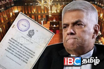 நாடாளுமன்றில் சமர்ப்பிக்கப்பட்ட பட்டலந்த அறிக்கை - உச்சக்கட்ட அழுத்தத்தில் ரணில்