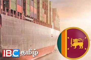 சட்டவிரோத வர்த்தகம் : இலங்கை எத்தனையாவது இடம் பிடித்துள்ளது தெரியுமா...!