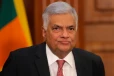 රනිල් වික්‍රමසිංහට මොකක් වෙයිද? රනිල්ගේ නඩුවේ අලුත්ම විස්තරේ මෙන්න