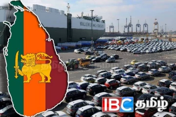 வாகன இறக்குமதியில் ஏற்பட்டுள்ள சிக்கல் : வெளியான தகவல்