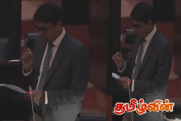 சபையில் விடுதலைப் புலிகளின் தலைவரையும் மாவீரர்களையும் நினைவுகூர்ந்த அர்ச்சுனா