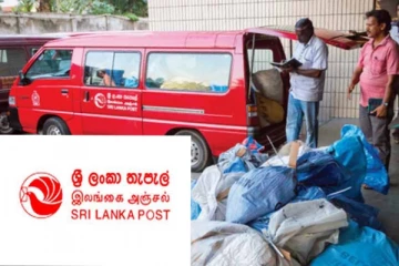 තැපැල් සේවකයින් 28 වෙනිදා කරන්න යන දේ මෙන්න.