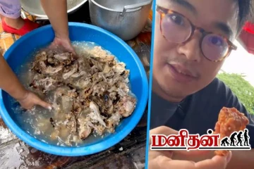 குப்பையில் கிடந்த பழைய சாப்பாடு விற்று லாபம் பார்க்கும் நாடு எது தெரியுமா?