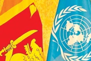 ஐ.நாவின் கழுகுப் பார்வைக்குள் இலங்கை - அறிக்கையும் வெளியீடு