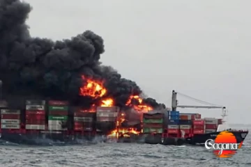 එක්ස්ප්‍රස් පර්ල් නෞකාවේ වන්දිය යට ගහන්න කෝටි 7500ක අල්ලසක් අරන්