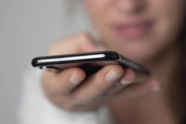 சாட்சியமளிப்பதை தொலைபேசியில் பதிவு செய்த பெண்ணுக்கு அபராதம்! தொலைபேசியும் பறிமுதல் | Woman Fined For Recording Testimony On Phone