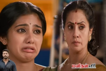 Singappenne:வேண்டாம் என கெஞ்சும் ஆனந்தி - சந்தர்பத்தை சாதகமாக்கும் மகேஷ் அம்மா