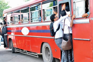 பஸ்ஸில் பயணித்த முதியவர் திடீர் உயிரிழப்பு