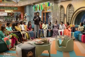 Bigg Boss: பிக் பாஸ் கொடுத்த ஒற்றை சான்ஸ்... ராணவ்வை பழிவாங்கிய போட்டியாளர்கள்