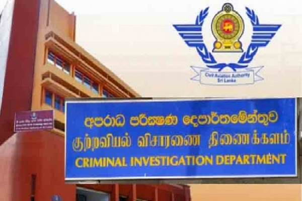 வீட்டில் உள்ள செல்லப்பிராணியையும் விசாரணைக்கு அழைத்து வரத்தயார் :நாமல் வெளிப்படை | Namal Ready Bring Pet In House For Questioning வீட்டில் உள்ள செல்லப்பிராணியையும் விசாரணைக்கு அழைத்து வரத்தயார் :நாமல் வெளிப்படை | Namal Ready Bring Pet In House For Questioning