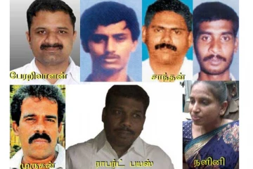 ராஜீவ் காந்தி படுகொலை வழக்கில் சிறையிலுள்ள ஏழு பேரை விடுதலை செய்ய முடியாது - வெளியாகியுள்ள தகவல்