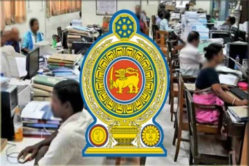 அரச ஊழியர்களின் விடுமுறை குறித்து வெளியான புதிய சுற்றறிக்கை