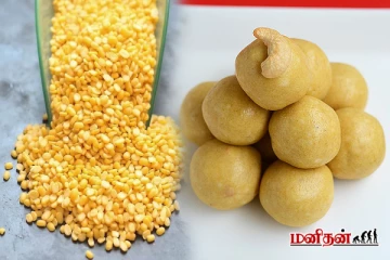 லட்டு விடுங்க இந்த தீபாவளிக்கு இந்த நெய் உருண்டை செய்ங்க - ரெசிபி இதோ