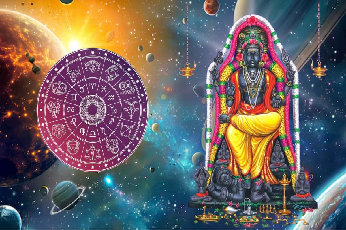 இன்று குருப்பெயர்ச்சி 2026 ; 12 ஆண்டுகளுக்கு பிறகு நிகழும் அதிசயம்; பெரும் யோகத்தைப் பெறப்போகும் ராசிகள் | Guru Peyarchi 2026 Jupiter Transit Predictions