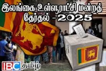 வவுனியாவில் மட்டும் ஏன் இப்படி...!: பொதுமக்கள் கடும் விசனம்