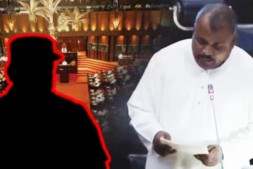 விடுதலை புலிகள் மீதான தடையை நீக்குங்கள்: சபையில் பொங்கி எழுந்த தமிழ் எம்பி